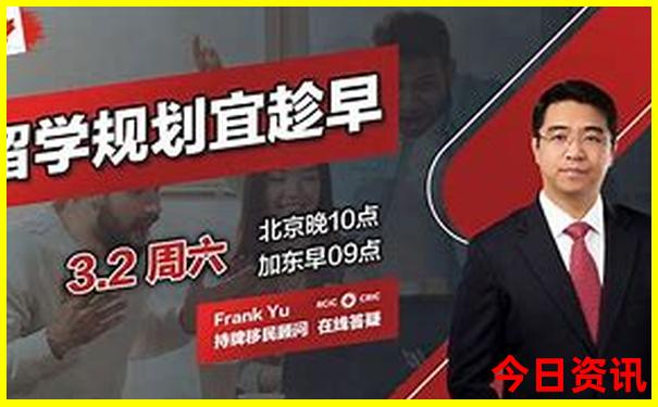 放假适合带孩子去玩的地方